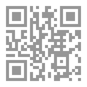 Qr Code أنماط تلقي السرد في التراث النقدي - دراسة في أدب الجاحظ