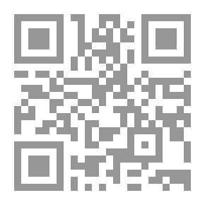 Qr Code شرح العلاقة في علوم البلاغة