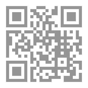 Qr Code مجلة الوعي العدد 210