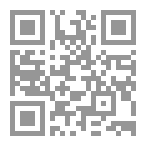 Qr Code الجغرافيا السياسية والاقتصادية والسكانية للعالم المعاصر