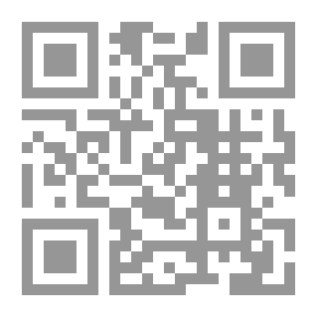 Qr Code Interpretation Of The Qur’an With The Ten Qur’anic Readings From Surat Al-Taghabun To Surat Al-Nas Part 13