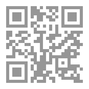 Qr Code وسائل النقل