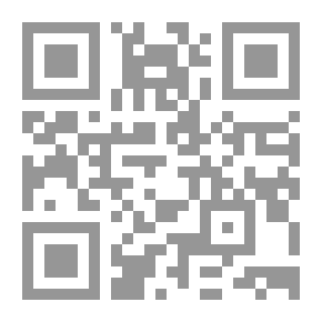 Qr Code مصر المعاصرون: NO 319