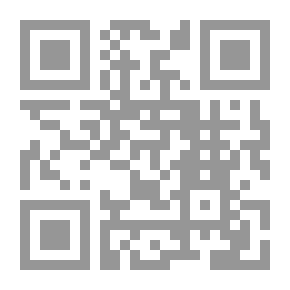 Qr Code أغسطس ووقته