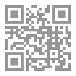 Qr Code ابن البيطار ، النباتي الصيدلاني