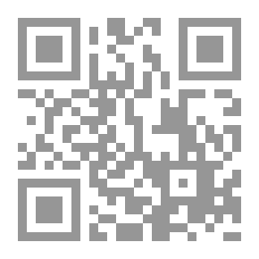 Qr Code تهذيب شرح السنة