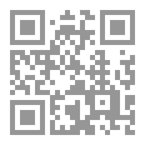 Qr Code The Theory Of Parties ... European Supranational Parties And The European Parliament - Landmarks Of A Future Vision