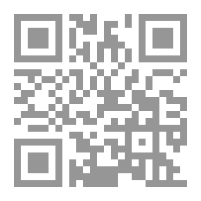 Qr Code من القصص القرآني