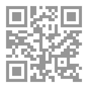 Qr Code تسلية ومتعة مع آداب السلوك
