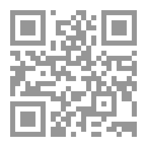 Qr Code ناسخ القرآن ومنسوخه