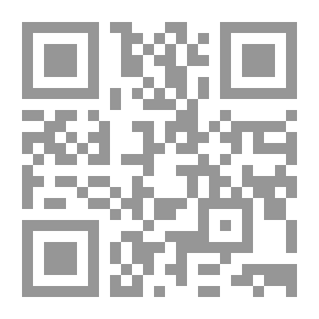 Qr Code موسوعة الفقة والقضاء فى المخدرات