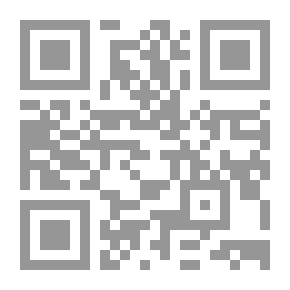 Qr Code Frutti proibiti