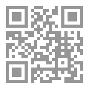 Qr Code البنت اللي بتشوف الملايكة (إبداعات جديدة ؛ 4)