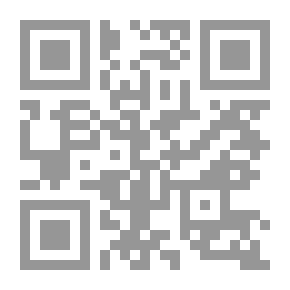 Qr Code هذي عنيزة