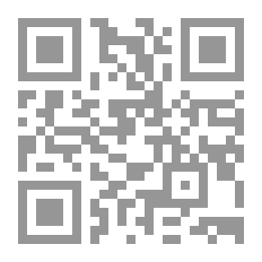 Qr Code الأندلس المعطاء