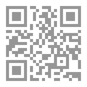 Qr Code طريقة بيتمان الأفقية للكتابة على الآلة الكاتبة
