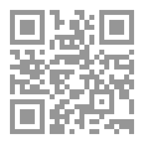 Qr Code السببية ؛ مقدمة شديدة الاختصار