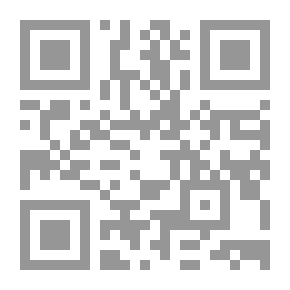 Qr Code التكامل التربوي