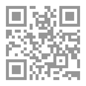 Qr Code السرقة العجيبة