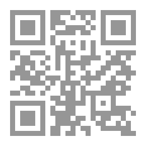 Qr Code الصوتيات العامة ؛ أصوات اللغة العربية - دراسة لسانية معاصرة (قاموس تعريفي لأهم المفاهيم والألفاظ التقنية مسارد للمصطلحات ثلاثية اللغات عربي - فرنسي - إنكليزي