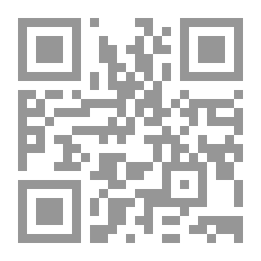 Qr Code علم النفس التربوي ؛ مداخل نظرية وتطبيقات تربوية عملية