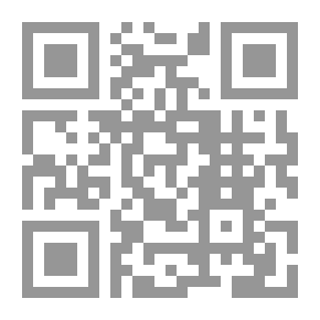 Qr Code القوة الكهربية والأنسجة البشرية