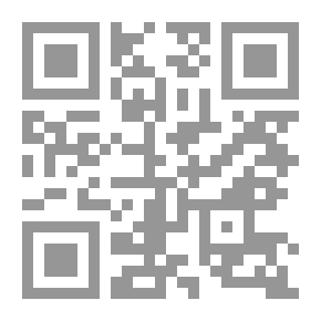 Qr Code الغاز التاريخ الكبرى