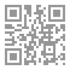 Qr Code خرج ولم يعد