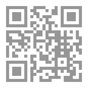 Qr Code سرفانتس دراسة تاريخية