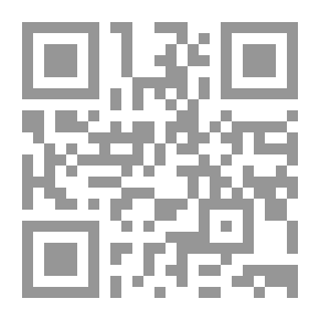 Qr Code أشباح وطنية