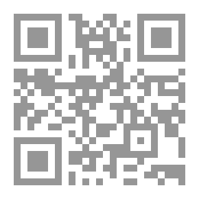 Qr Code The Scientific Encyclopedia Of Nabati Poetry - Part Two