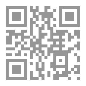 Qr Code كتابات وآراء في فلسطين الثورة