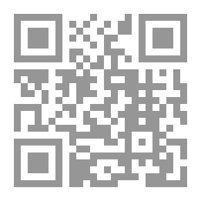 Qr Code Money: Thoughts for God's Stewards