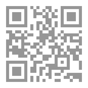 Qr Code الميسر في الرياضيات، السنة السابعة من التعليم الأساسي، المرحلة المتوسطة