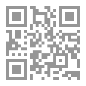 Qr Code المدخل إلى الخدمة الإجتماعية ؛ الأسس النظرية ومجالات الممارسة