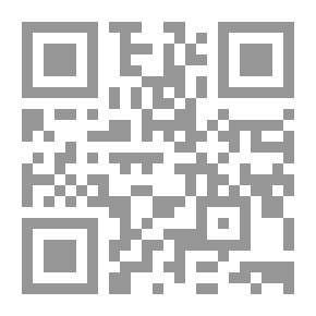 Qr Code Flowering Evil