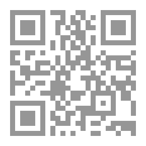 Qr Code Containment: A Collection Of Short Stories