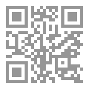 Qr Code ذو القرنين ملوك الدنيا الأربعة