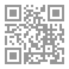Qr Code الديمقراطية والأمن القومي - الكويت نموذجا