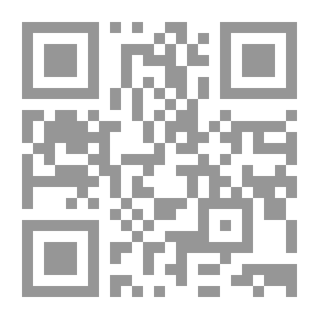 Qr Code التكاليف لأغراض التخطيط والرقابة `دراسة نظرية وتطبيقية متعمقة`