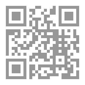 Qr Code Sahih And Weak History Of Al-Tabari C 2
