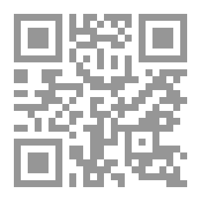 Qr Code التفكير الاستباقي
