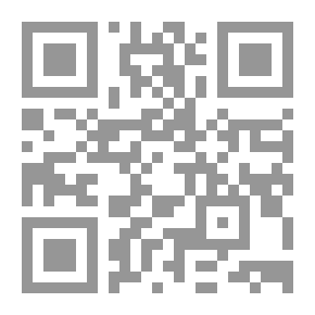 Qr Code دليل الصحفي المبتدئ ؛ نماذج تطبيقية من صحف الإمارات