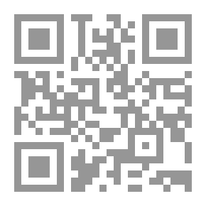 Qr Code لغتي.. قراءة وتعبيراً - السنة الثامنة
