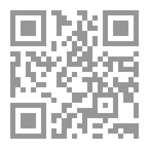 Qr Code Don't Look Now