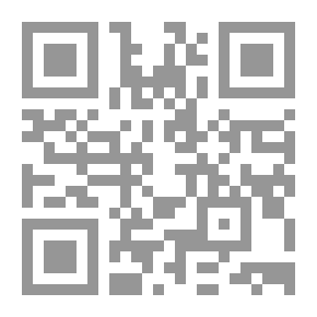 Qr Code Masterpieces Of Islamic Architecture #4 Ahmed Ibn Tulun Mosque