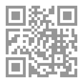 Qr Code Jurisprudence Of The Future