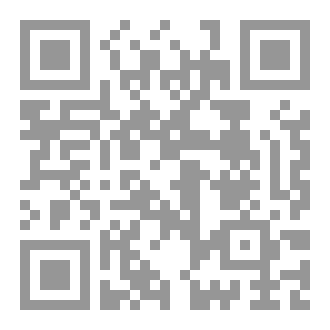 Qr Code معركة القصبة