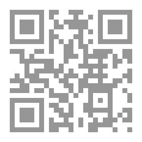 Qr Code نساء رائدات ج5