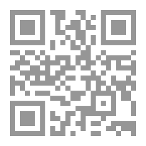 Qr Code دور علماء الحضارة العربية (الأصول الفلكية الكيميائية)